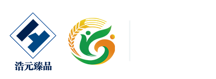 第十七届福建国际植保会暨南方新型肥料博览会